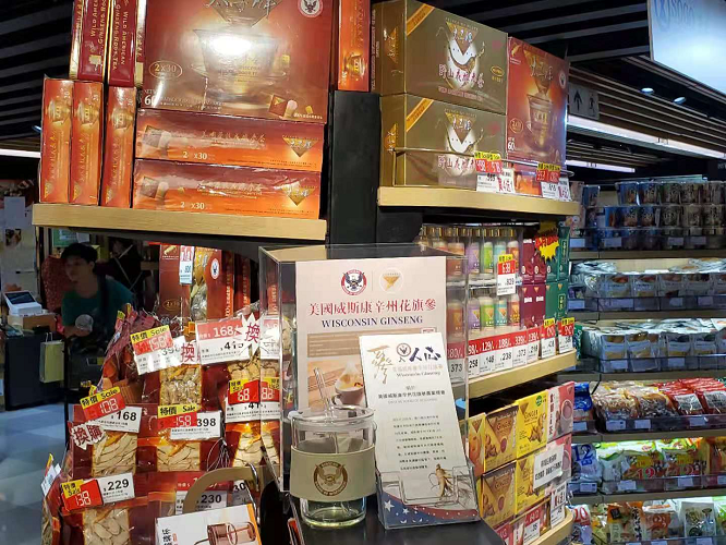 图片2.png