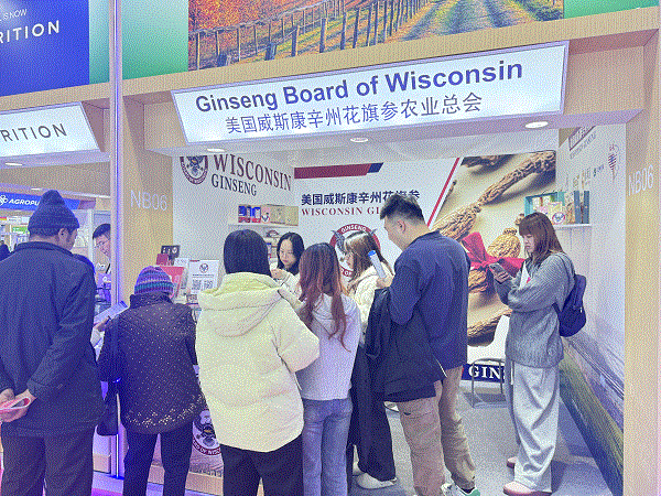 图片2.gif 图片2.gif