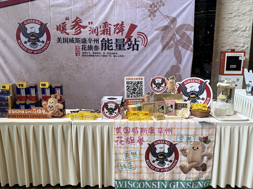 图片3.png 图片3.png