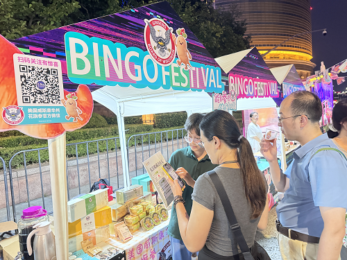 图片2.png 图片2.png